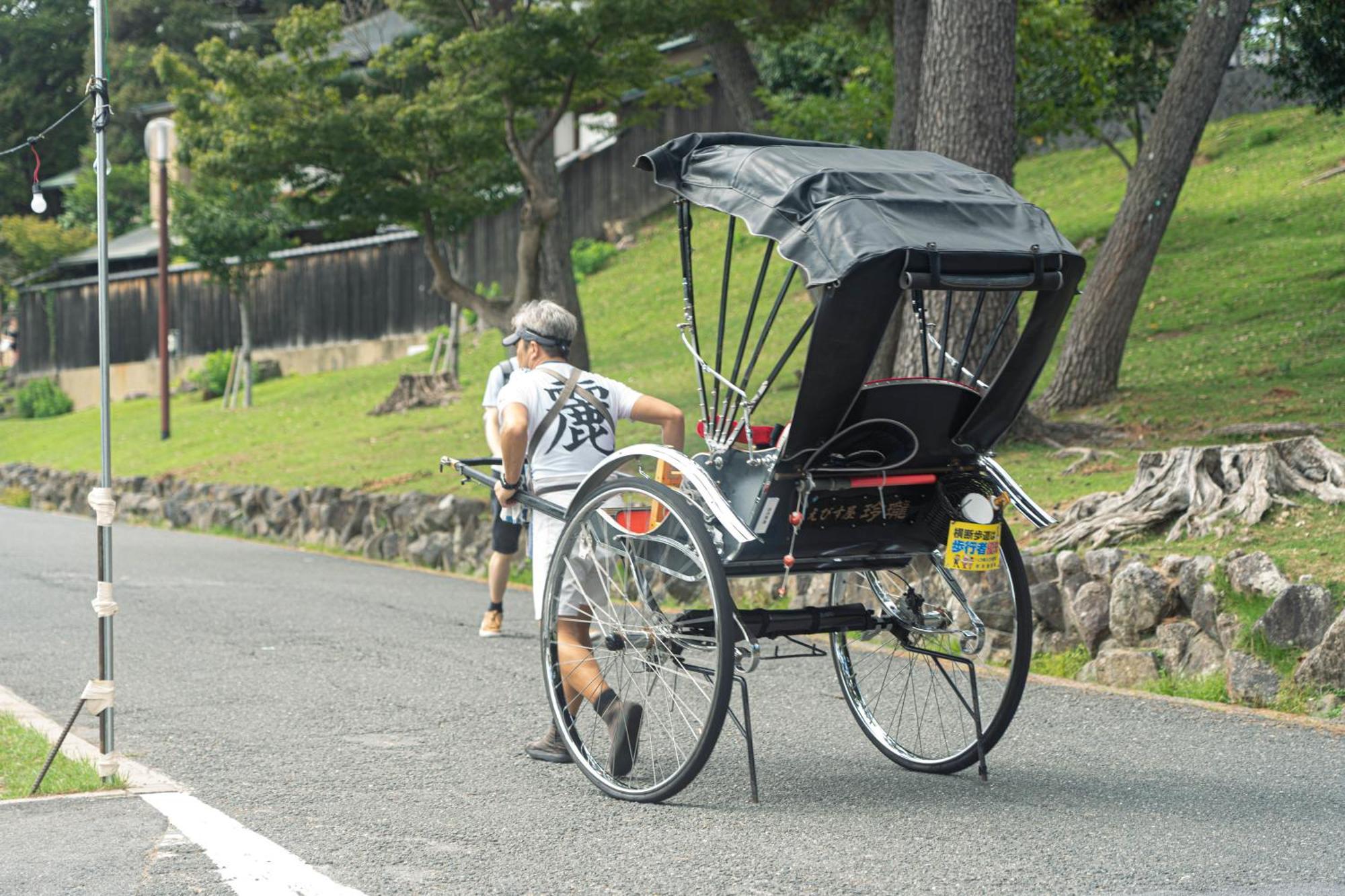 Nara Top Sights 5 To 20 Min Walk 외부 사진